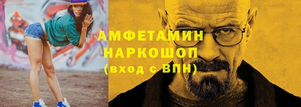 mdma Пестово