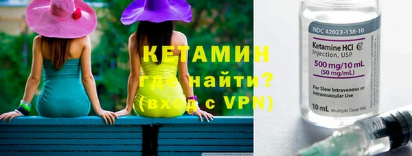 mdma Пестово