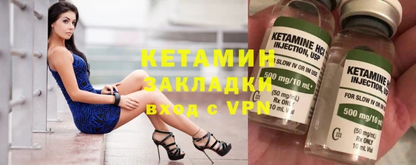 мет Сясьстрой