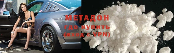 бошки Переславль-Залесский