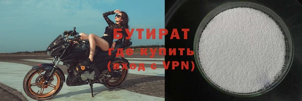 mdma Пестово