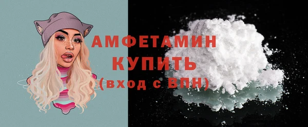 mdma Пестово