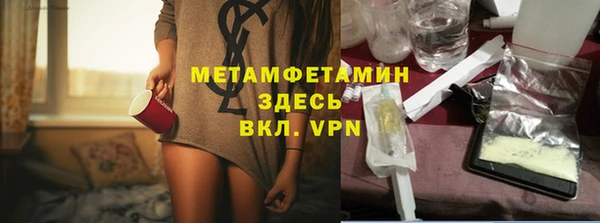 ГАЛЛЮЦИНОГЕННЫЕ ГРИБЫ Семилуки