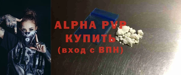 COCAINE Иннополис