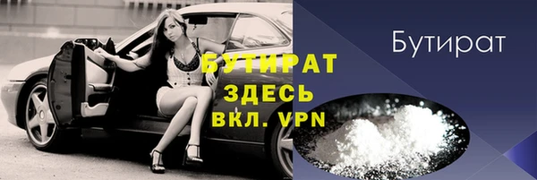 mdma Пестово