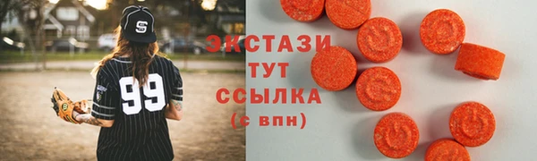 mdma Пестово