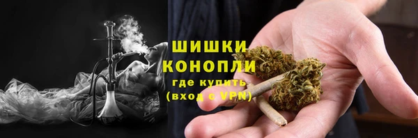 бутират Пересвет