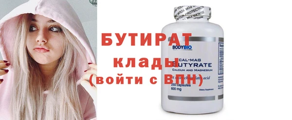 mdma Пестово