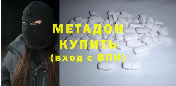 бошки Переславль-Залесский