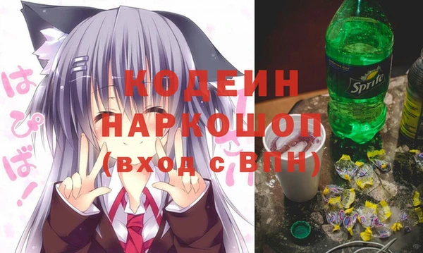 бошки Переславль-Залесский