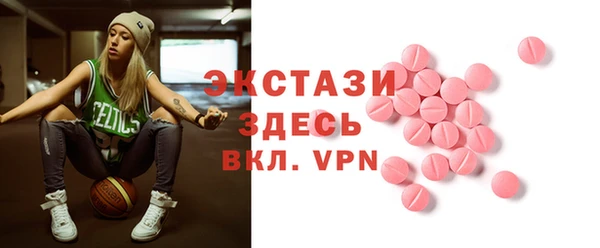 бошки Переславль-Залесский
