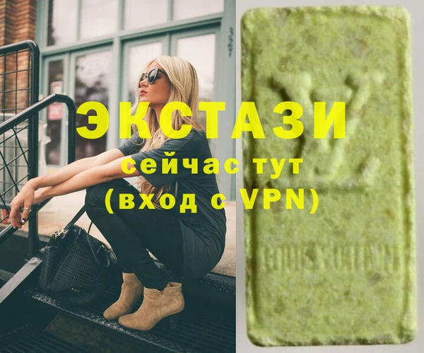 бошки Переславль-Залесский