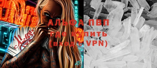 mdma Пестово