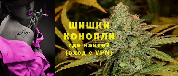 бошки Переславль-Залесский