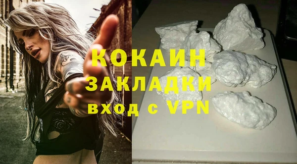 бутират Пересвет