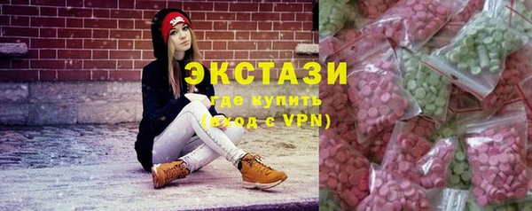 бутират Пересвет