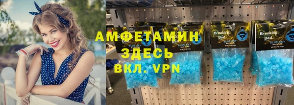 бошки Переславль-Залесский