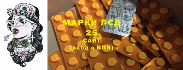 бошки Переславль-Залесский
