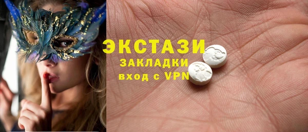 mdma Пестово
