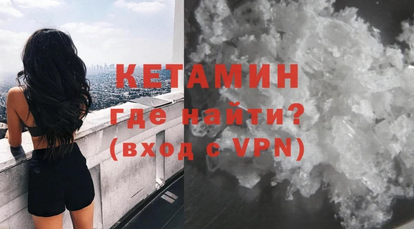 бутират Пересвет