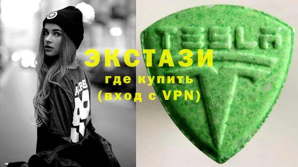 кокаин премиум Архангельск