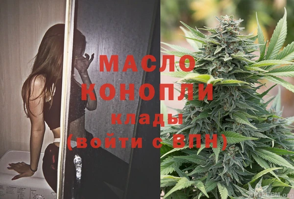 бутират Пересвет