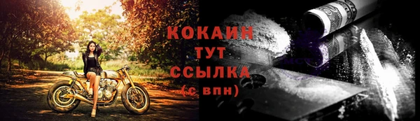 mdma Пестово