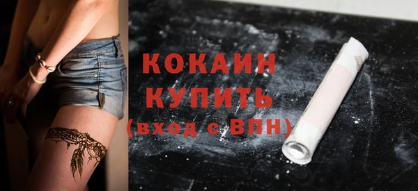 mdma Пестово