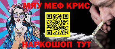 гидра Апрелевка