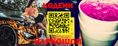 стаф Аргун