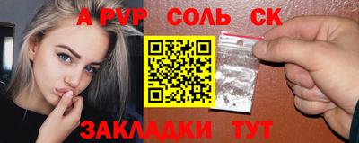 гидра Апрелевка