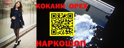 гидра Апрелевка