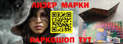 меф VHQ Аргун