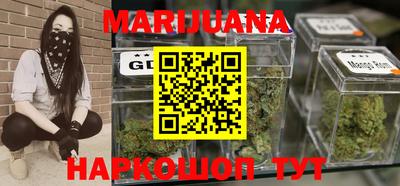 PSILOCYBIN Апрелевка