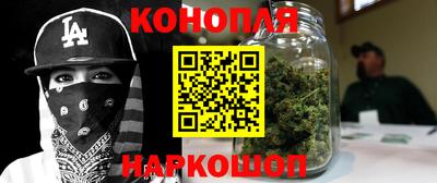 стаф Аргун