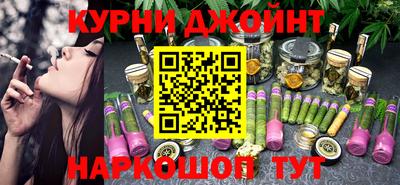 гидра Апрелевка