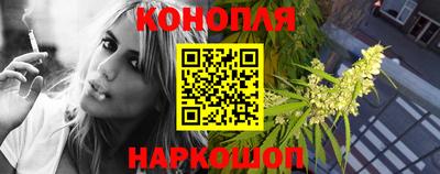 скорость Апшеронск