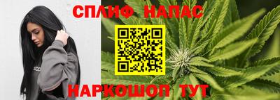 дмт Балашиха