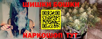 MDMA Апшеронск