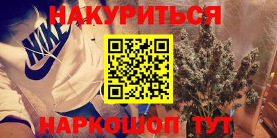 гидра Апрелевка