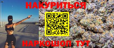 MDMA Апшеронск