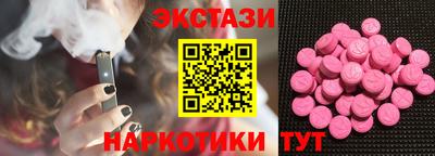 стаф Аргун
