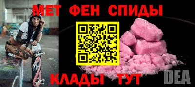 гидра Апрелевка
