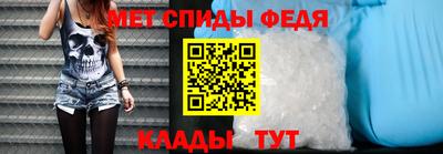 гидра Апрелевка