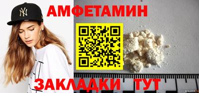 гидра Апрелевка