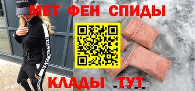 стаф Аргун