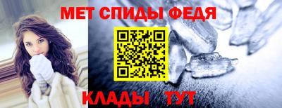 PSILOCYBIN Апрелевка