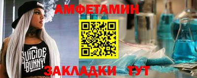 стаф Аргун