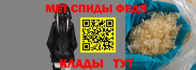 MDMA Апшеронск