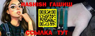 PSILOCYBIN Апрелевка